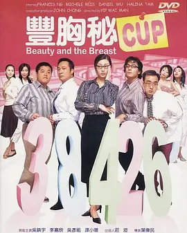 国产午夜视频在永久在线观看